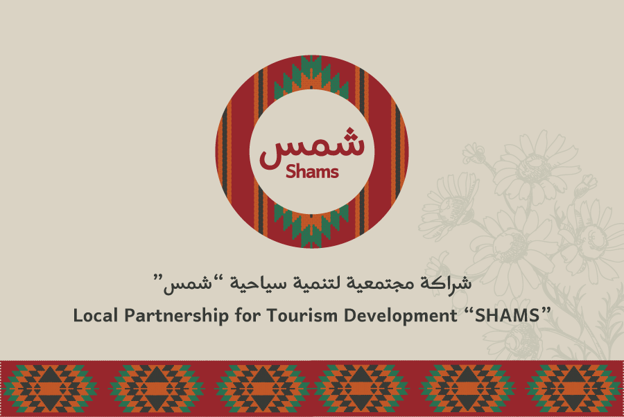 Local Partnership for Tourism Development “SHAMS”